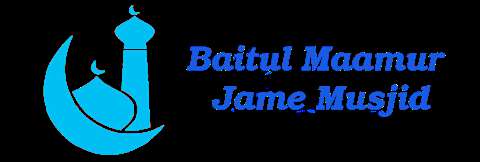 Jobs in Baitul Maamur Jame Masjid - reviews